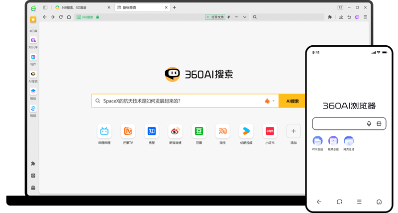 REV助手:优化你工作流程的秘密武器