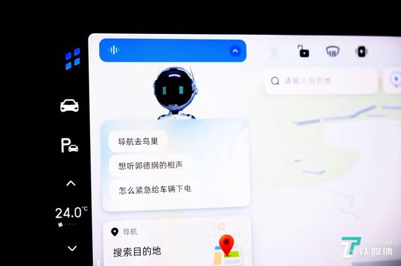 企业资产管理新利器:解读最新的REV软件为企业带来的变革